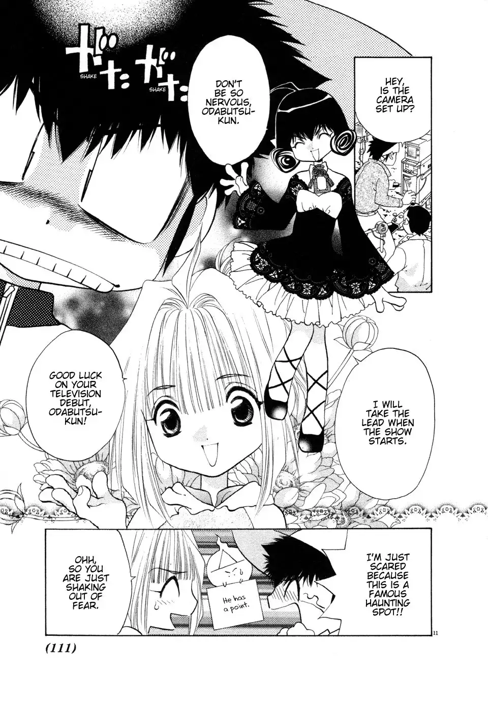 Yuuko-chan 100 Renpatsu!! Chapter 20 12